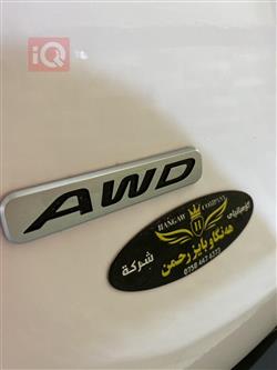 كيا تيلوريد